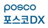 포스코DX