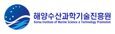 해양수산과학기술진흥원