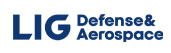 LIG넥스원(LIG Defense & Aerospace)
