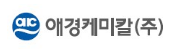 애경케미칼(주)