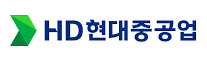 HD현대중공업