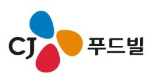 CJ푸드빌 음성공장