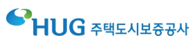 주택도시보증공사(HUG)