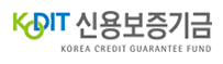 신용보증기금