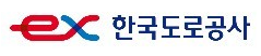 한국도로공사