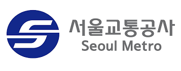 서울교통공사