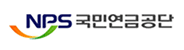 국민연금공단