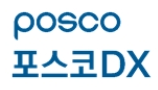 포스코DX