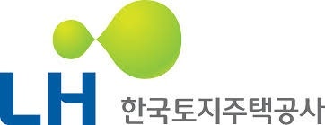 한국토지주택공사(LH)