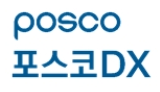 포스코DX