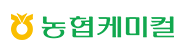 농협케미컬