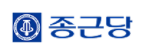 종근당
