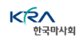 한국마사회