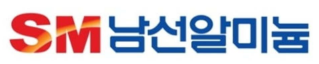 SM남선알미늄