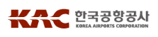 한국공항공사
