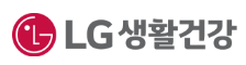 LG생활건강
