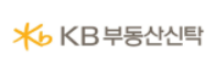 KB부동산신탁