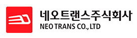 네오트랜스주식회사 (DX LINE)