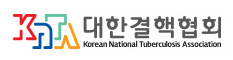 대한결핵협회