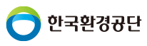 한국환경공단