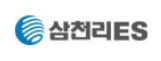 삼천리ES