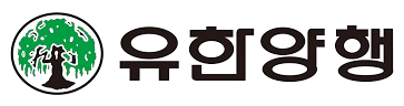 유한양행