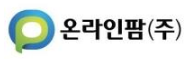 온라인팜(주)