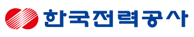 한국전력공사