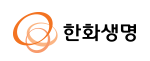 한화금융 (한화생명, 한화손보, 한화투자증권, 한화자산운용)