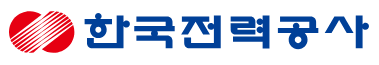 한국전력공사