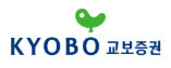 교보증권