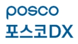포스코DX