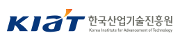 한국산업기술진흥원 (KIAT)