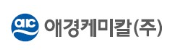 애경케미칼(주) 전주공장