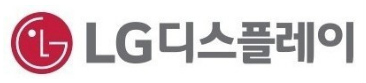 LG디스플레이