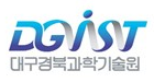 대구경북과학기술원(DGIST)