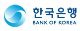한국은행