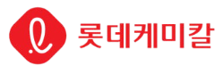 롯데케미칼 여수공장
