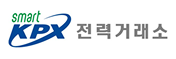 전력거래소