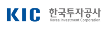 한국투자공사