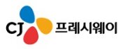 CJ프레시웨이