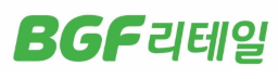 BGF리테일