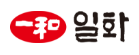 (주)일화