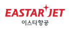 이스타항공 정비본부