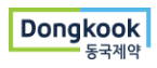 동국제약 헬스앤뷰티