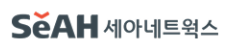 (주)세아네트웍스