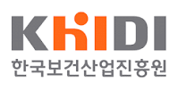 한국보건산업진흥원