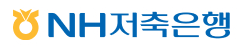 NH저축은행