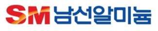 SM남선알미늄