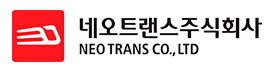 네오트랜스주식회사 (DX LINE)